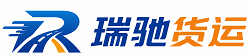 登封市附近回程货车调度｜工程机械爬梯车大件运输车调度